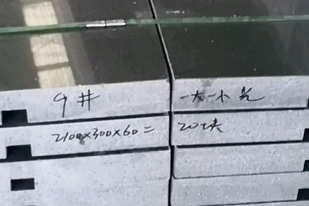 654