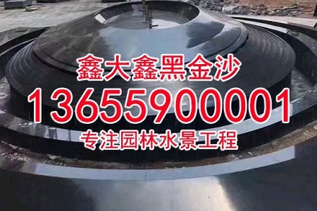 印度黑金沙水池工程