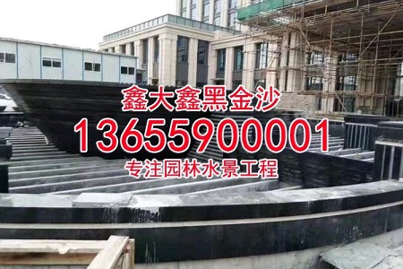 印度黑金沙水池壓頂石
