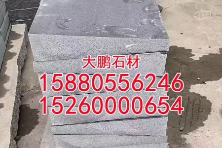老礦芝麻黑墓碑石斜蓋板墓碑石大小頭