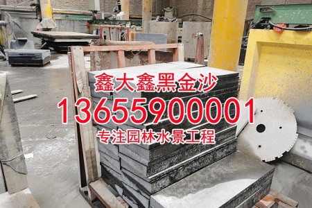 黑金沙墓碑石黑金沙石材墓碑斜蓋板墓碑大小頭墓碑石材