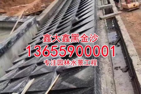 印度黑金沙沙鋸板黑金沙水池壓頂石黑金沙水景工程單