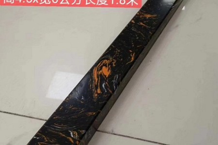 黑金花擋水條