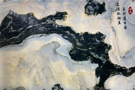 SH-002
