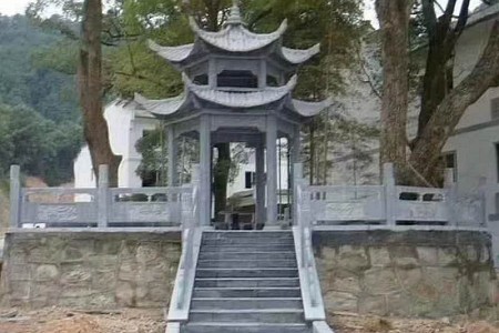 涼亭