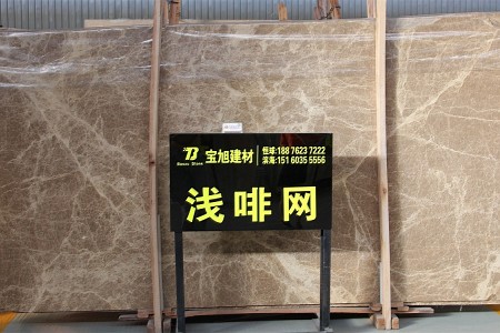 淺啡網(wǎng)