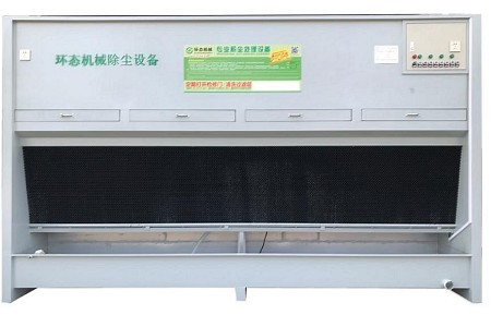 塑網型除塵設備