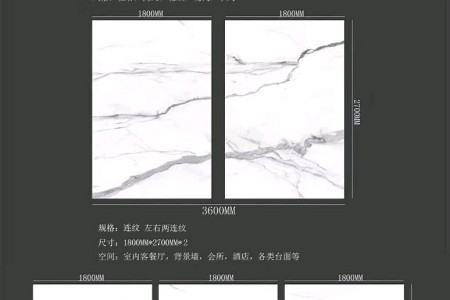 156魚肚白