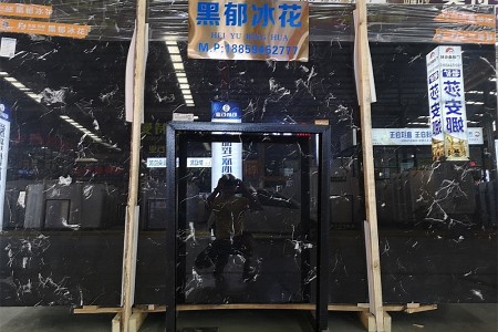 黑郁冰花大板