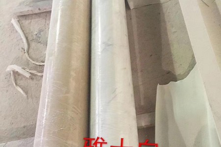 雅士白圓柱