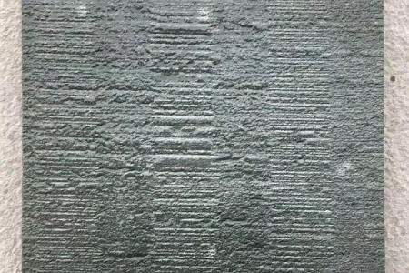 青石拉絲面