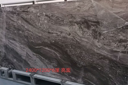 愛(ài)瑪尼深灰