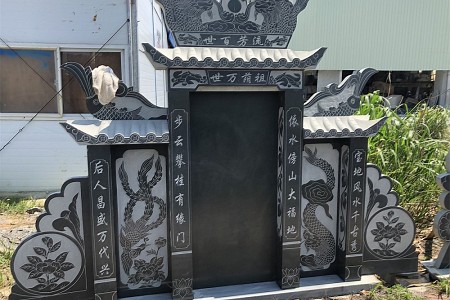 墓碑