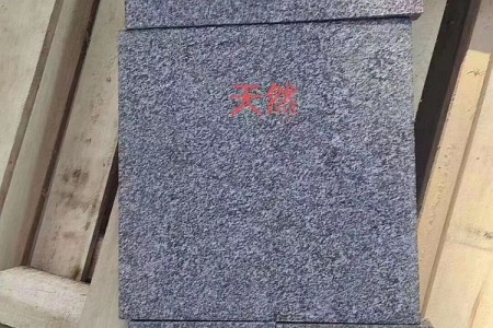 芝麻黑654(染板)