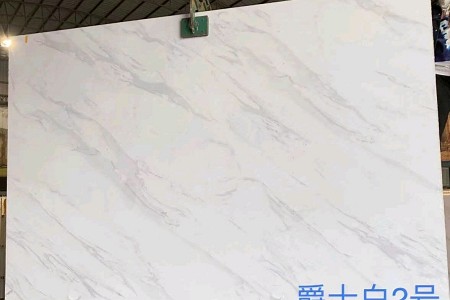 3D爵士白2號(hào)