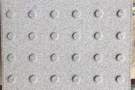 盲道石