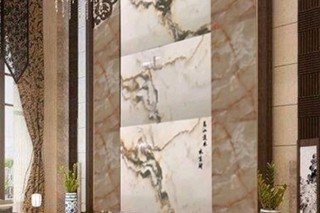 山水畫