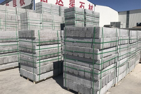 路沿石