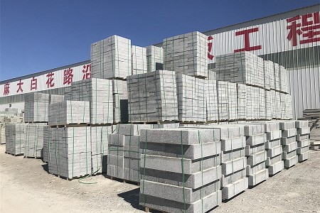 路沿石