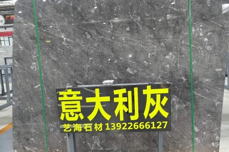 意大利啡網(wǎng)