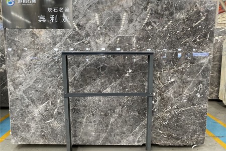 賓利灰專場
