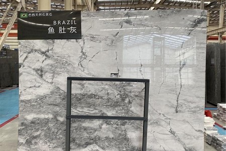 魚肚灰專場
