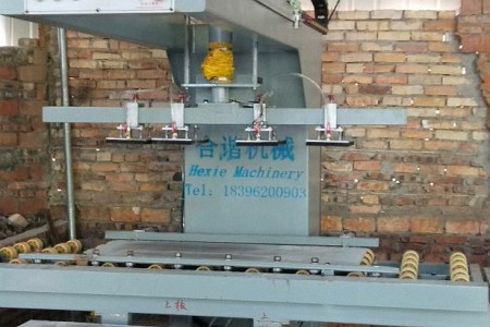 自動上下吸板機