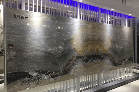庫里藍