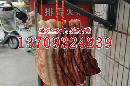 工藝品