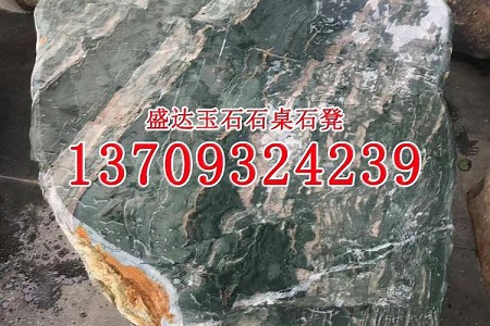 石桌石凳