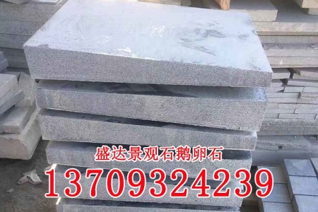芝麻黑墓碑石 光面墓碑石料 G654石材墓碑定制 福建花崗巖墓碑