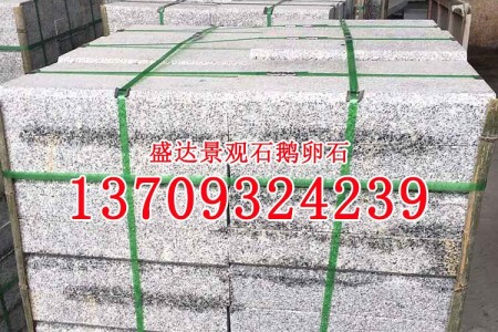 芝麻灰石材路沿石 灰麻路側(cè)石 路邊石 g655芝麻灰花崗巖道牙石