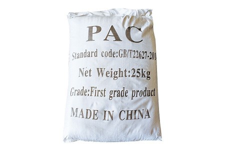 PAC凈水粉