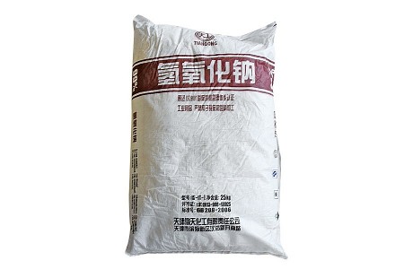 氫氧化鈉