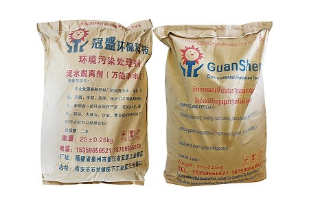 萬能凈水粉