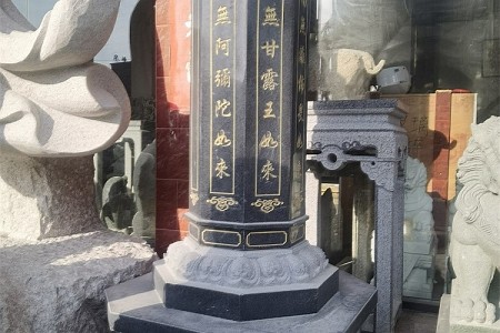 紀(jì)念碑