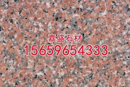永定紅光面板 紅色花崗巖路沿石  g696永定紅
