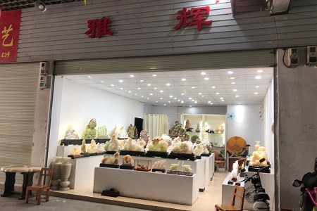 產(chǎn)品展示