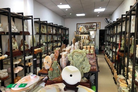 展示