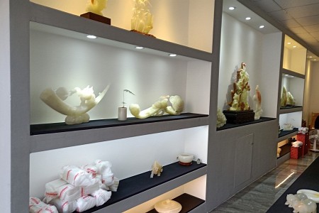 展示