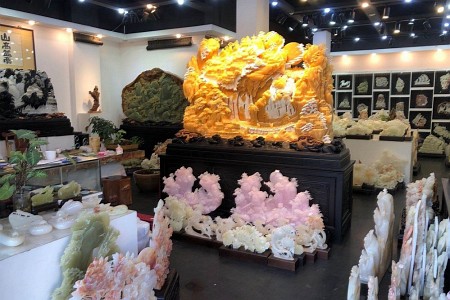 展示