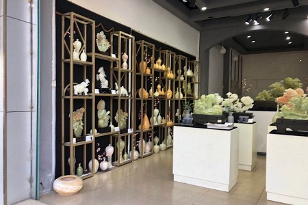 展示