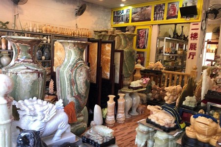 展示