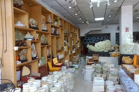 展示