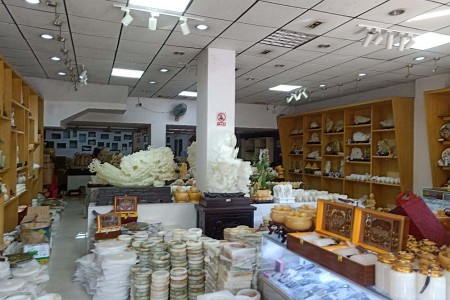 展示
