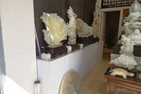 展示