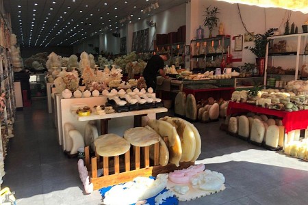 展示