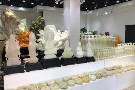 展示
