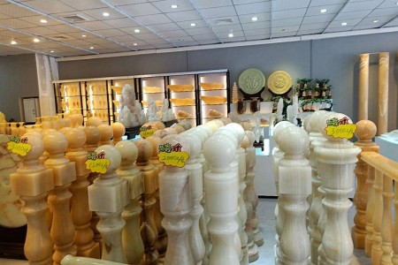 展示