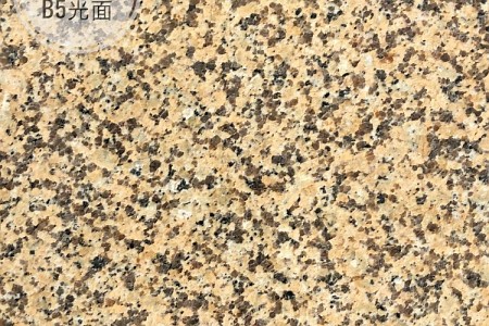 卡拉麥里金B(yǎng)5光面